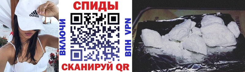 как найти закладки  omg ссылки  Амфетамин Розовый  Кировград 