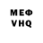 MDMA VHQ Jabrail Shukurov