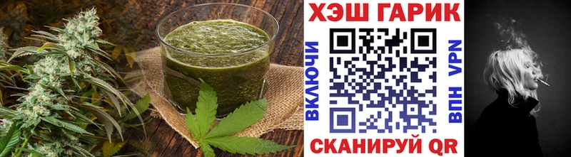 Cannafood конопля как найти закладки hydra маркетплейс Кировград