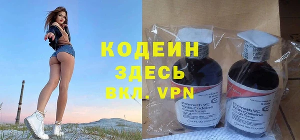 прущая мука Верея