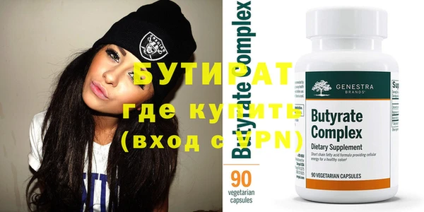 PSILOCYBIN Верхний Тагил