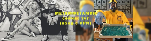 PSILOCYBIN Верхний Тагил