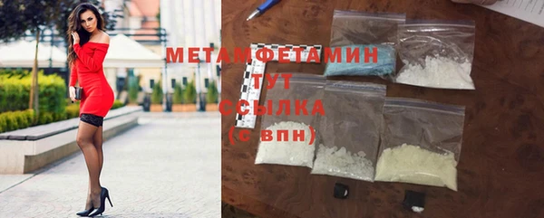 PSILOCYBIN Верхний Тагил