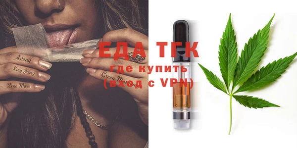 PSILOCYBIN Верхний Тагил