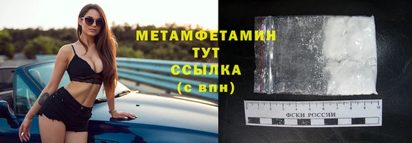 PSILOCYBIN Верхний Тагил