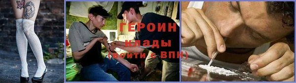 синтетический гашиш Хадыженск