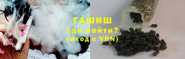 марихуана Верхнеуральск