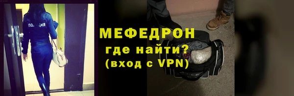 марихуана Верхнеуральск