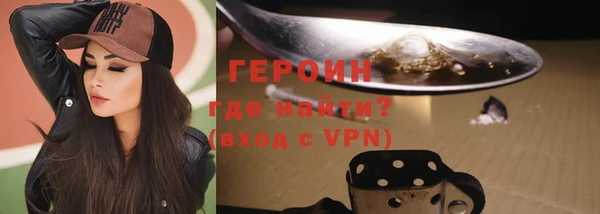 MDMA Premium VHQ Чердынь