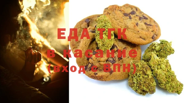 PSILOCYBIN Верхний Тагил