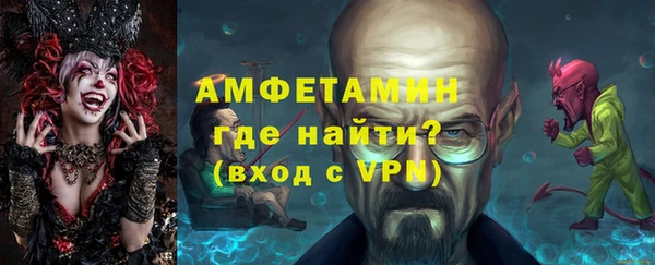 прущая мука Верея