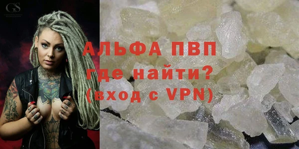 ECSTASY Фурманов