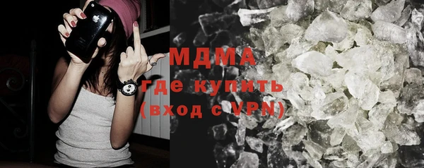 PSILOCYBIN Верхний Тагил