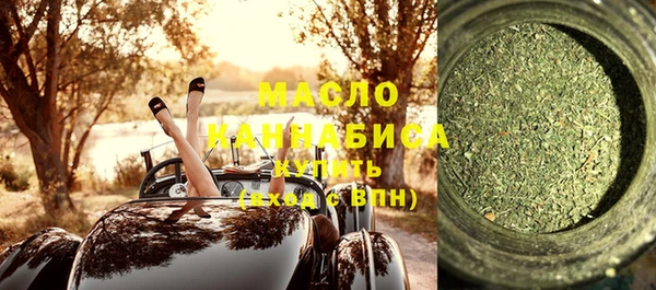 PSILOCYBIN Верхний Тагил