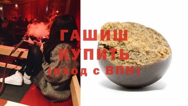 прущая мука Верея