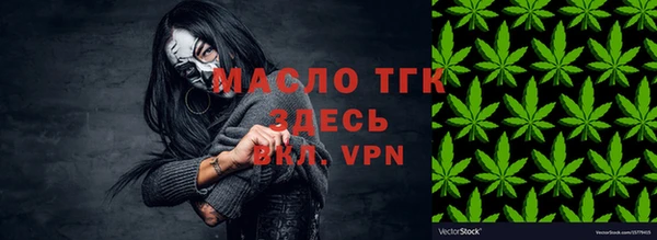 марихуана Верхнеуральск