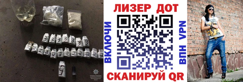 LSD-25 экстази кислота  Кировград 