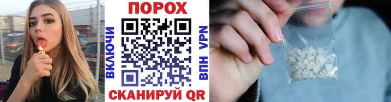 МЕТАМФЕТАМИН винт  купить наркоту  Кировград 