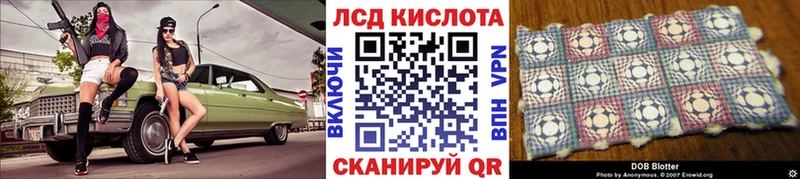 hydra tor  Кировград  Наркотические марки 1,5мг 