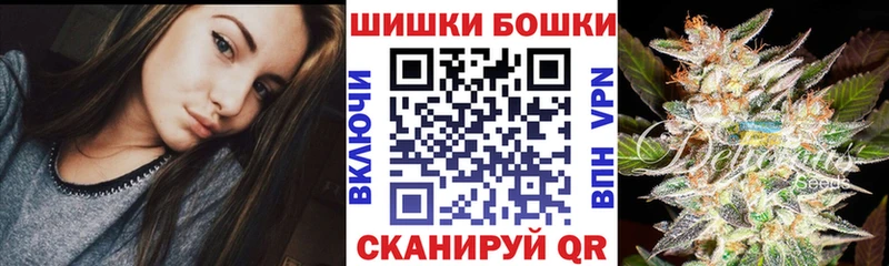 закладки  Кировград  Каннабис план 